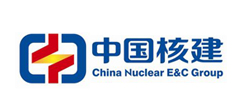 中国核建